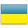 Украина бесплатно прокси Украина бесплатно прокси